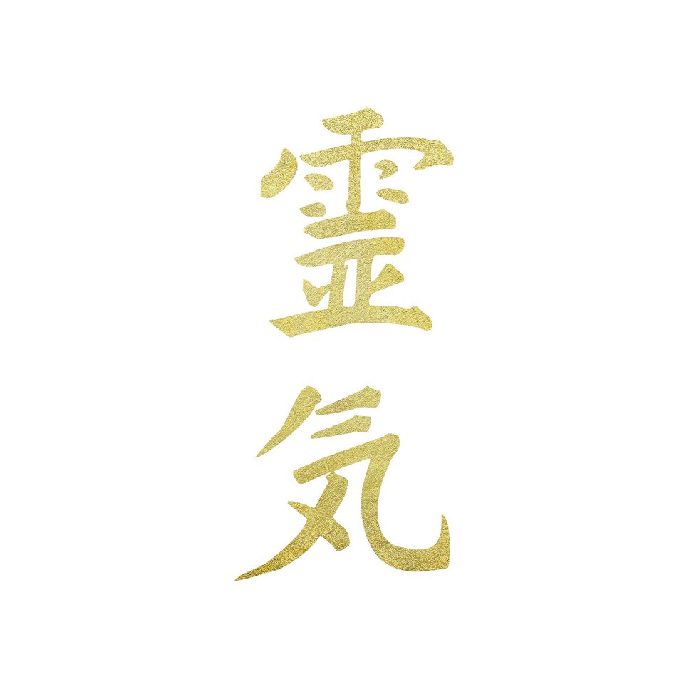 Reiki in Gold geschrieben in der Kanji-Schreibweise
